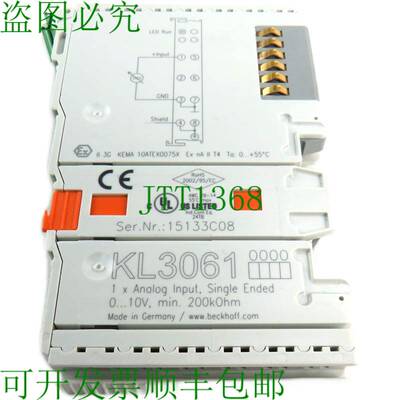 原装供应BECKHOFF KL3061模块