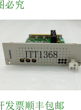 原装供应CELEC 029.040 967 卡