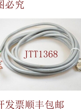 原装供应0.5mm2 EWC MVVS Conec 连接器