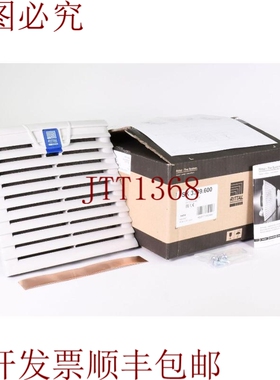 原装供应Rittal SK 3239.600，EMC提示