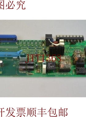 原装供应发那科 A16B-1212-0930/06B / A16B12120930/06B，A320-1