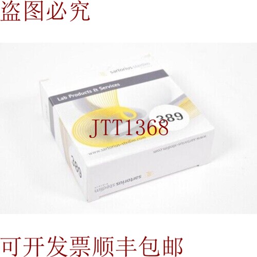 原装供应SARTORIUS STEDIM FT-3-102-070, 389，过滤纸 1PU=100pc
