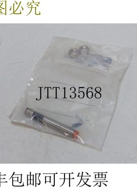 ifm 电子 IF5579 IFA3004-BPKG/US-100-DPS 电感式传感器未使用和