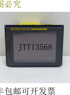 Fanuc LTD 面板 I 系列 160i-MB A13B-0196-B003 顶部支架