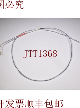 原装供应MAZURCZAK 3930160001，TF 01-160/SOG-M，温度传感器1.5