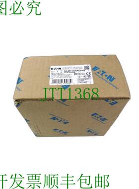 原装供应这里 DILM150 DILM150 RAC240