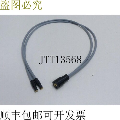 巴鲁夫 BFO0043 BFO 18V-LCC-SMG-23-0.75 未使用