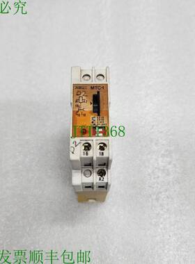 原装供应AGUT MTC-T开关220V