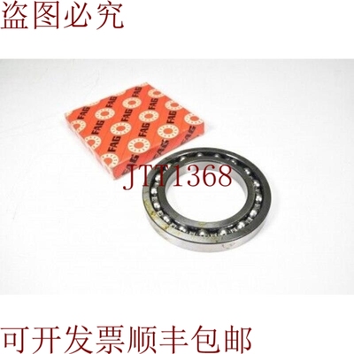 原装供应FAG 16014A, 罗达米恩托斯 - 新