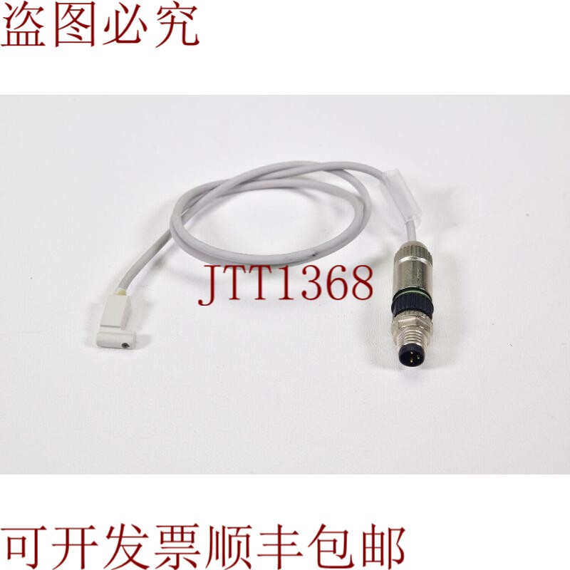 原装供应 D-F8N，SSD关电缆L=540mm for M8 3端口 - 实物图