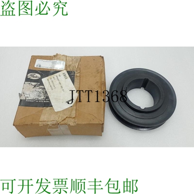 原装供应盖茨 77192036 Poli Cadena GT2 Pi?ón 14MX-36S-20 251