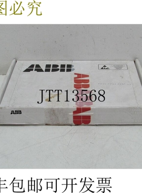 6934.277 SUE 3000 静态 I/O PCA 701952/803 REV 1.0 1VCF70
