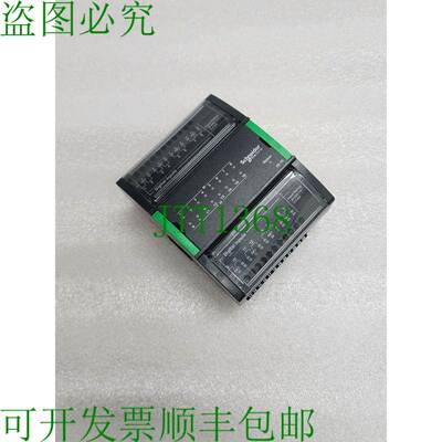 原装供应SXWDI16XX10001 DI-16 输入/输出