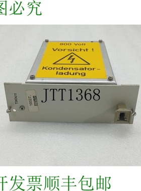 原装供应AEG Intermas 409.043.598 Suministro Eléctrico AEG T