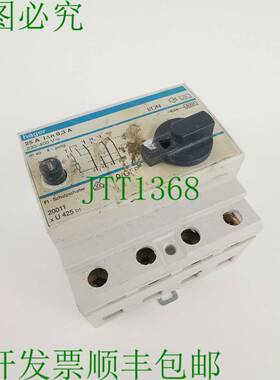 原装供应Hager x U 425 25A 0.3A 漏电支架 FI 开关 4针 20011