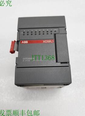 原装供应 XC08L1-C04 I/O开关1SBP260102R1001