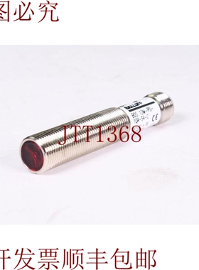 原装供应巴鲁夫BOS00RE、Bos 12M-PS-1QA-S4-C、光电传感器