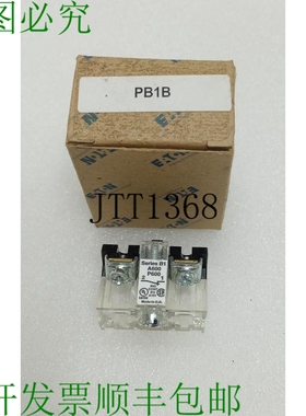 原装供应PB1B系列 B1 A600 P600 乐透 DI 6