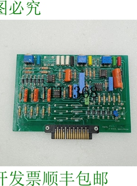 原装供应检测电路卡 15074/1133 下速 Elco 9102