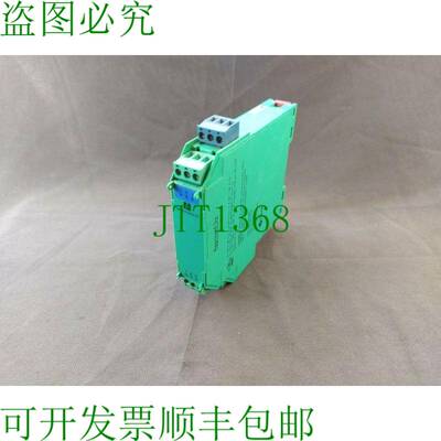 原装供应KFD0-CS-EX2.52 隔离屏障 183893