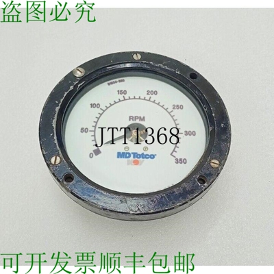 原装供应MD Totco PR21AP G1 Rev Jf RPM 0A 350 Expedito