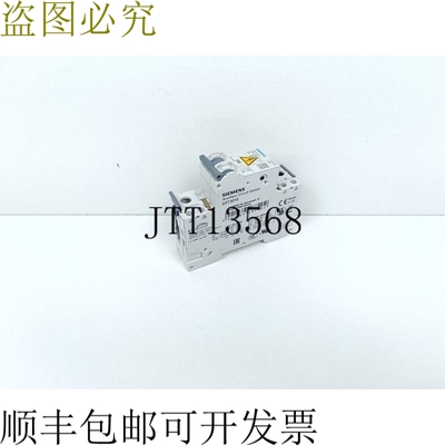 支架支架 5SY4106-7 MCB C6 + 5ST301.AS 状态