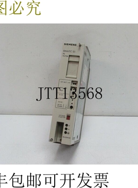 6ES5951-7LD12 DIN 41752 E220 G5/15WRGD 经测试状况
