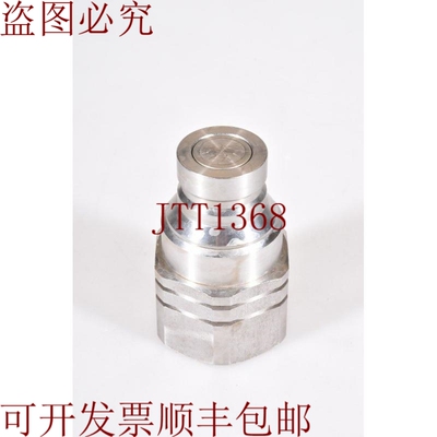 原装供应产品描述 IF10020 RV / IF10020RV，联轴器