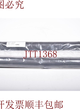 原装供应KORNNMEYER 石墨 112877DAK 13000100 管道 1PU=2 件 -