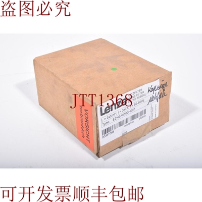 原装供应伦茨 003870068，EZN 3A0500-H007，滤清器 - 新