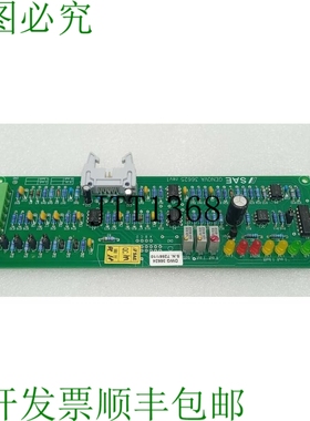 原装供应SAE NOVA 36625 Rev 1 Dwg 36624 电路板加速