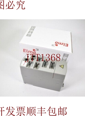 原装供应头盔 Cor-a9/230-c6 RRP - 新品
