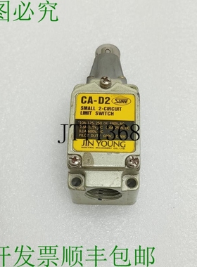 原装供应JIN YOUNG CA-D2 Seguro Small 2 电路限位开关 Expedite