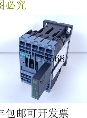Sirius 辅助接触器 3RH2131-2BB40 + Murr 2000-68500-4400000