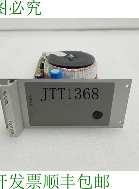 原装供应Westerstrand 122797-00 PL-AC/DC M4006800 K40068-00 S