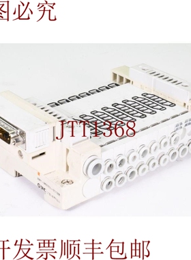 原装供应 SS5V1-09B33MD0-CF010238