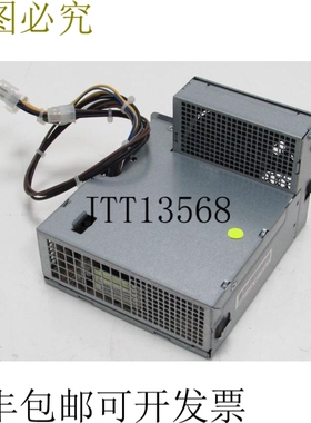 电源 611481-001 修订版：0B 240W CONDITION