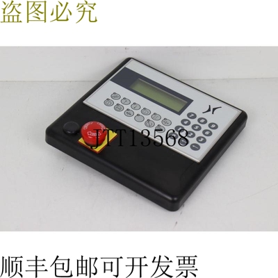 B&R 面板 4B1270.00-K04 Rev. D0