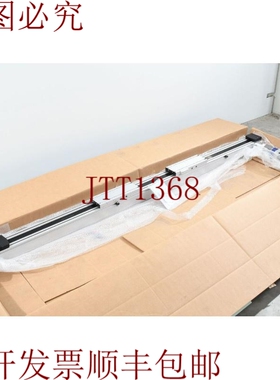 原装供应NTN SNR AXC120ZGRK32-B-1300-2600-00-00XX-X-1，长=260