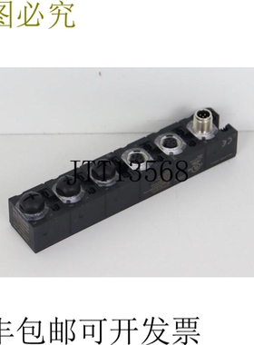 Murr Elektronik Cube67 AI4 E 4xM12 U 号56701 模块顶部 CONDIT