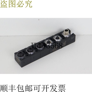 Murr Elektronik Cube67 AI4 E 4xM12 U 号56701 模块顶部 CONDIT