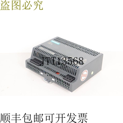 SIMATIC ET 200B 6EP1334-1AL12 6EP1 334-1AL12 已测试CONDITION