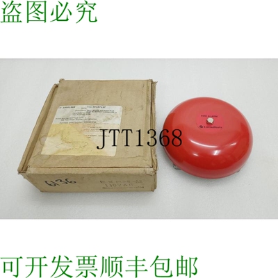 原装供应CONSILIUM Fuego Alarma Bell 6136 / EXB-6-A2 110V / S