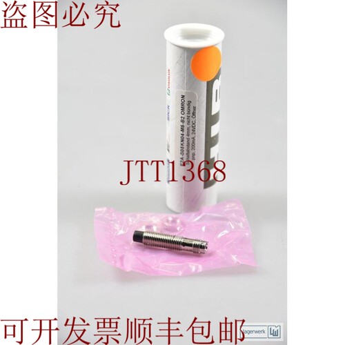 原装供应E2A-S08KN04-M5-B2/E2AS08KN04M5B2，接近传感器 - 新品