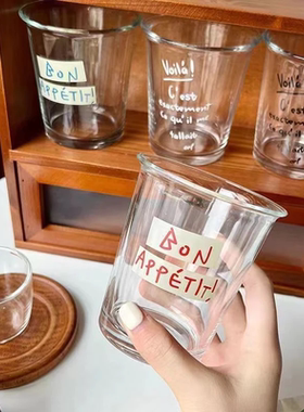 玻璃咖啡杯ins风高颜值带字母水杯饮料果汁牛奶杯美式拿铁冷萃杯