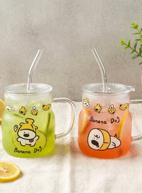 高颜值香蕉狗DIY随心玻璃杯