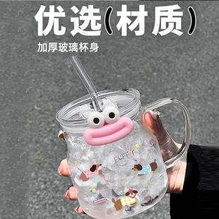 ins风高颜值卡通玻璃杯可爱吸管杯大容量杯子带吸管带把手加厚杯