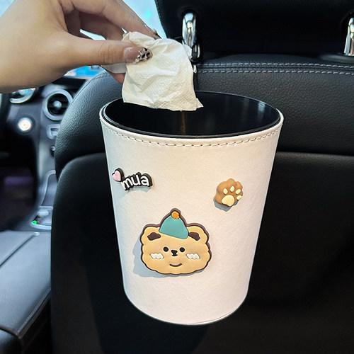 【卡通可爱】熊兔情侣垃圾桶