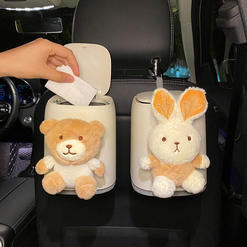 车载垃圾桶汽车内用多功能卡通可爱后座前排车上收纳神器置物盒袋,汽车用品/电子/清洗/改装,车载垃圾桶/袋,淘宝优惠券,粉丝福利购,淘宝优惠卷