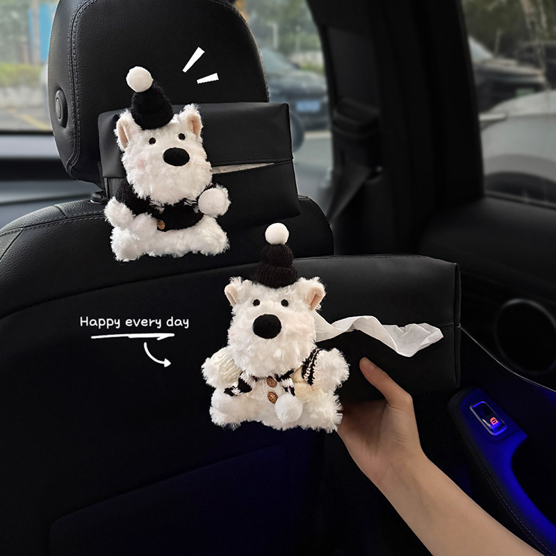 2026西高地狗车载纸巾盒网红汽车抽纸车内用座椅纸巾袋挂式高级感,汽车用品/电子/清洗/改装,车用纸巾盒/套,淘宝优惠券,粉丝福利购,淘宝优惠卷